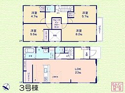 草加市手代3丁目　5期　新築一戸建て　全3棟