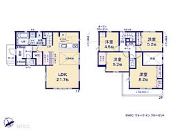 増尾駅 4,190万円