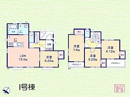 川口市大字安行領家　新築一戸建て　全17棟