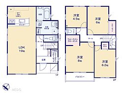 北上尾駅 4,690万円