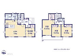 大宮駅 3,399万円