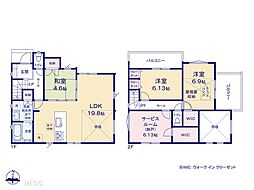 北浦和駅 4,680万円