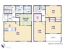 見沼代親水公園駅 3,680万円