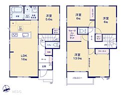 みのり台駅 4,398万円