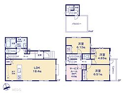 北浦和駅 4,380万円