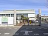 周辺：小学校 400m さいたま市立三橋小学校