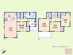 グラファーレ　柏市光ヶ丘4丁目　7期　全1棟