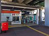 周辺：駅 2000m 埼玉新都市交通「伊奈中央」駅