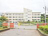 周辺：中学校 1860m 我孫子市立湖北中学校