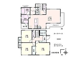 新座市片山3丁目　中古一戸建て