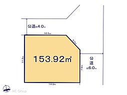 流山市平和台4丁目　11期　土地　全1区画