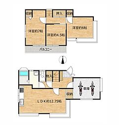 我孫子市寿2丁目　中古戸建て