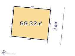 松戸市五香西4丁目　土地　全1区画