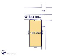 杉戸町内田3丁目　土地　全3区画
