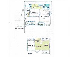 柏市豊四季　中古戸建て