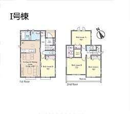 松戸市栄町8丁目　24期　新築一戸て　全12棟