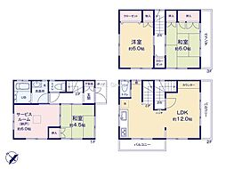 さいたま市南区広ヶ谷戸　中古一戸建て