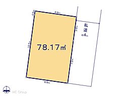 川口市道合　第3　土地　全1棟