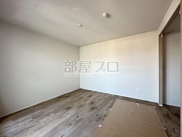 洋室