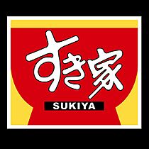 豊秀町2丁目貸家  ｜ 大阪府守口市豊秀町2丁目13-14（賃貸一戸建4DK・1階・75.93㎡） その14