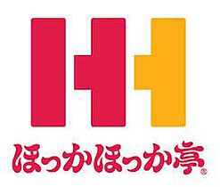 ラフィネ守口 701 ｜ 大阪府守口市京阪北本通4-12（賃貸マンション1DK・7階・39.06㎡） その7