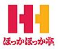 周辺：【弁当】ほっかほっか亭京阪北本通店まで68ｍ