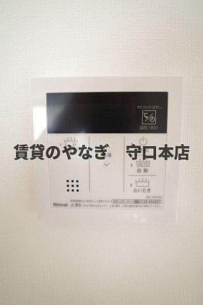 西郷通3丁目テラス 右端｜大阪府守口市西郷通3丁目(賃貸テラスハウス4DK・1階・63.65㎡)の写真 その7