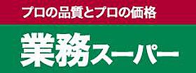 ラフィーネ千林 102 ｜ 大阪府大阪市旭区清水3丁目3-6（賃貸アパート1K・1階・28.25㎡） その7