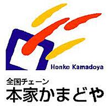 サンスイハイツ 201 ｜ 大阪府門真市小路町4-8（賃貸マンション1K・2階・22.68㎡） その5