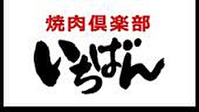 イレーネ守口 103 ｜ 大阪府守口市佐太中町4丁目112（賃貸アパート1LDK・1階・48.11㎡） その8