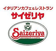 M sOasis 102 ｜ 大阪府守口市佐太中町1丁目18-3（賃貸アパート1LDK・1階・33.04㎡） その16