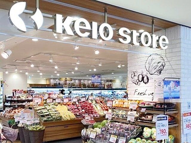 周辺 レーベン多摩センターBeaut 8階/-