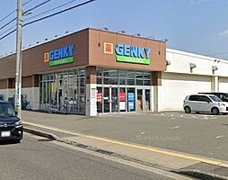 周辺施設の画像