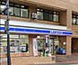 周辺：ローソン仙台大町二丁目店 徒歩4分。 310m