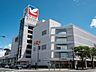 周辺：イトーヨーカドー弘前店 徒歩6分。 470m