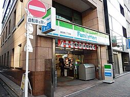 ファミリーマート飯田橋二丁目店 徒歩6分。 450m