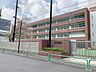 周辺：千代田区立神田一橋中学校 徒歩15分。 1170m