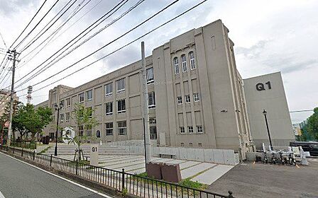 山形市立第一小学校 徒歩9分。 660m