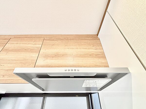設備を拡大表示