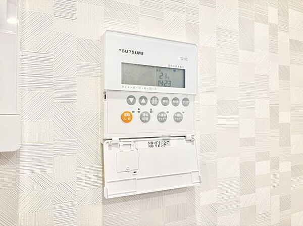 設備を拡大表示