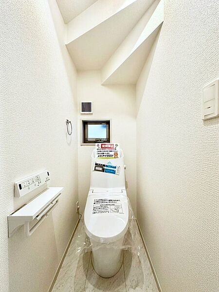 トイレを拡大表示