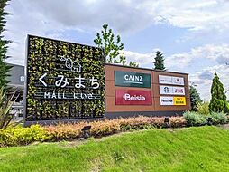 周辺施設の画像