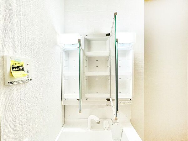 設備を拡大表示