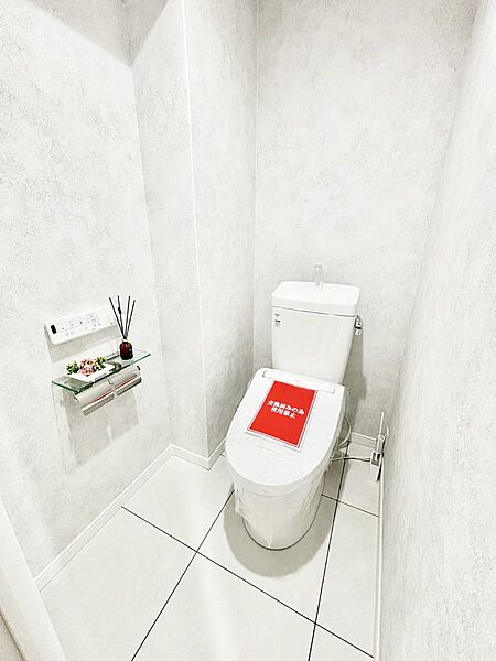 トイレを拡大表示