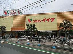 周辺施設の画像