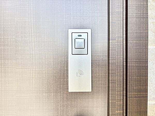 設備を拡大表示