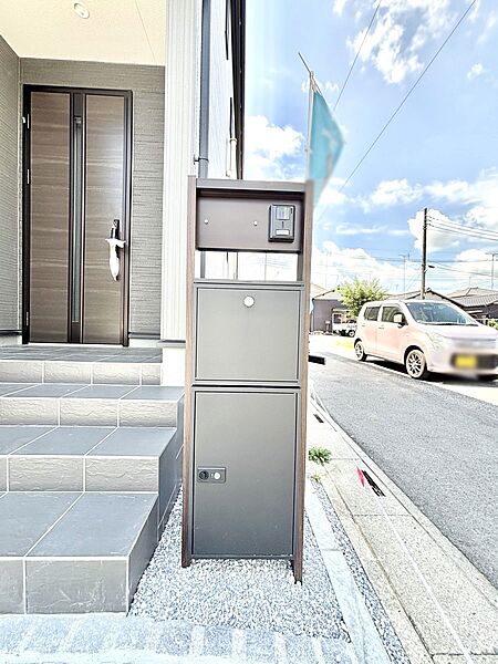 その他を拡大表示