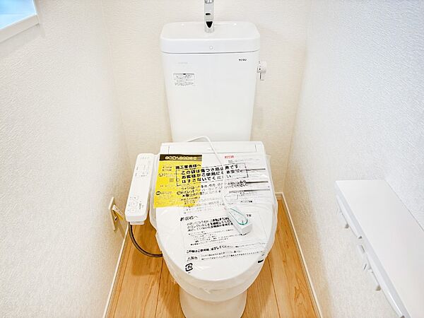 トイレを拡大表示