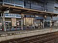 駅 800m ...