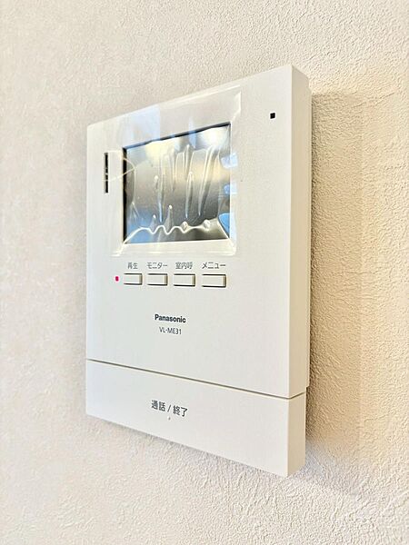 設備を拡大表示